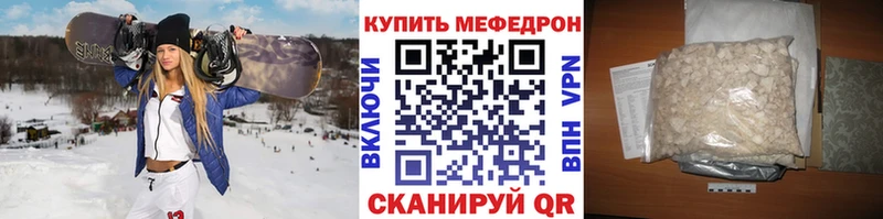 Названия наркотиков Тырныауз Каннабис Кокаин кракен сайт ГАШИШ