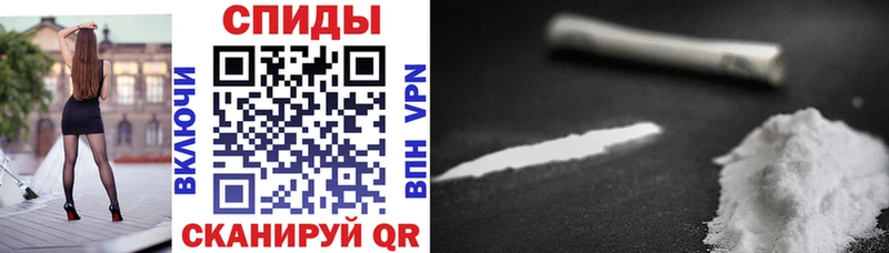 АМФ 97%  omg ссылки  Тырныауз 