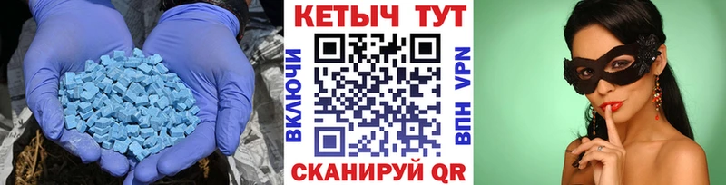 где продают Тырныауз ОМГ ОМГ ONION мориарти официальный сайт Кетамин VHQ