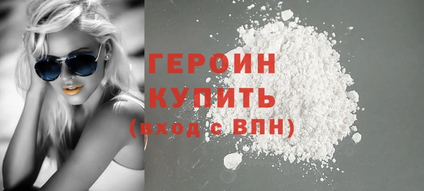 MESCALINE Ростов