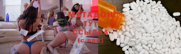 герыч Майский