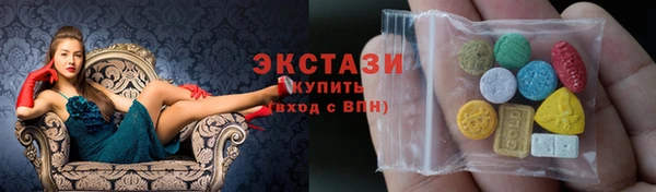 герыч Майский