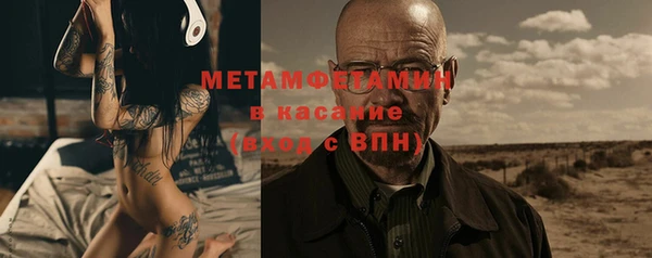 ГАЛЛЮЦИНОГЕННЫЕ ГРИБЫ Магадан