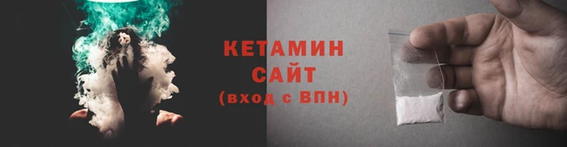 ГАЛЛЮЦИНОГЕННЫЕ ГРИБЫ Магадан