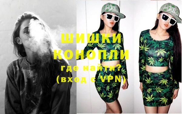 герыч Майский
