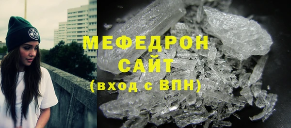 спайс Лихославль