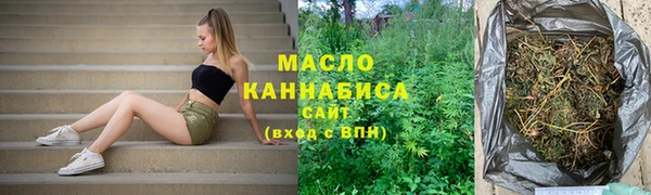 герыч Майский