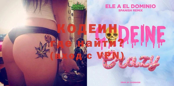 шишки Липки
