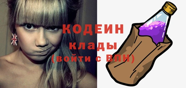 амф Магас