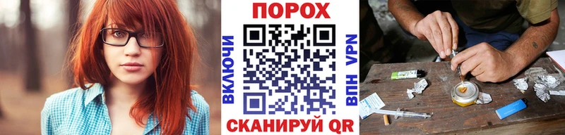 Первитин витя  Тырныауз 