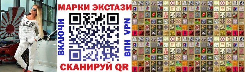 маркетплейс какой сайт  купить наркоту  Тырныауз  Марки N-bome 1500мкг 